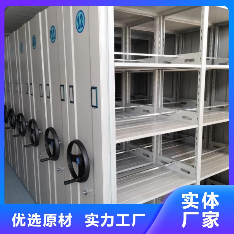 密集柜病案密集柜一站式采购商本地服务商