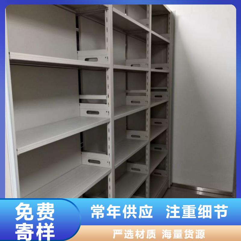 厂家的好处和积影响【泽信】档案资料柜细节决定品质