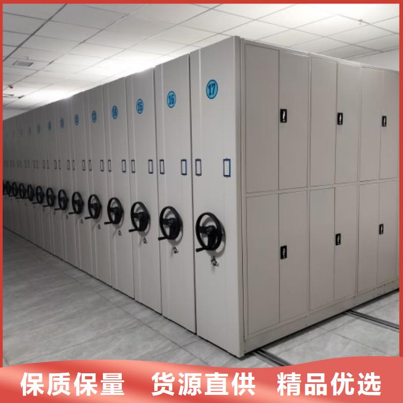 网上专卖【桦平】用手摇动的密集柜同城经销商