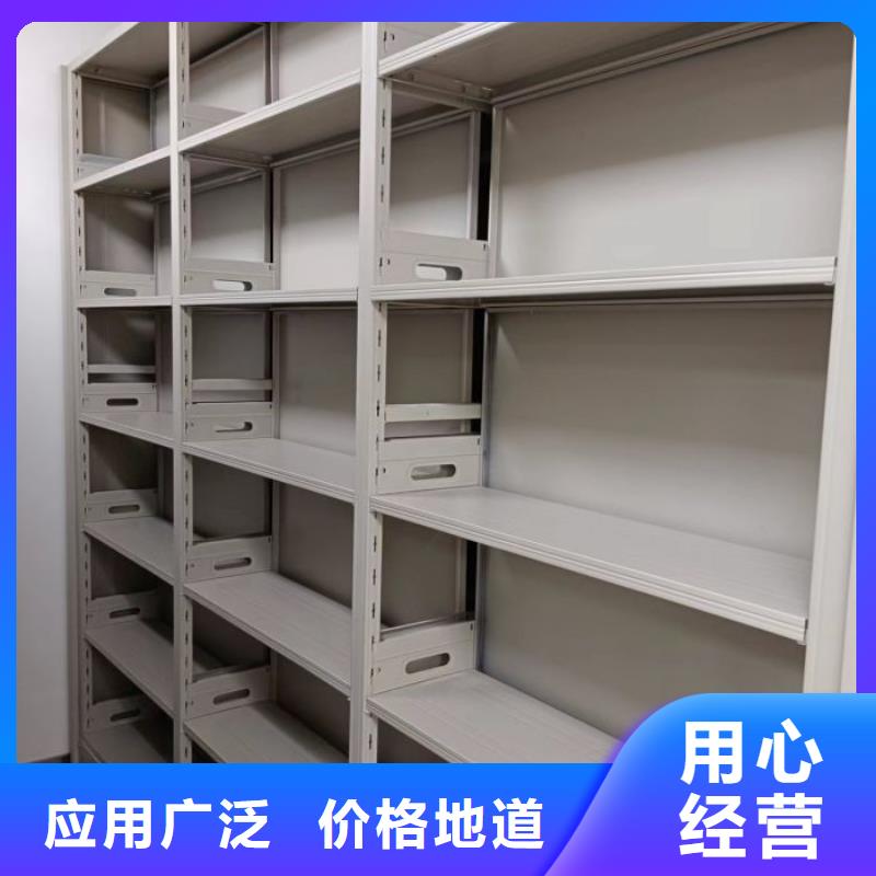 海量货源【桦平】手摇移动铁皮柜发货迅速