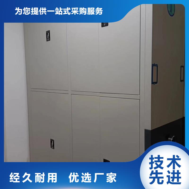 咨询电话多少【桦平】钢制双面双联档案架当地经销商