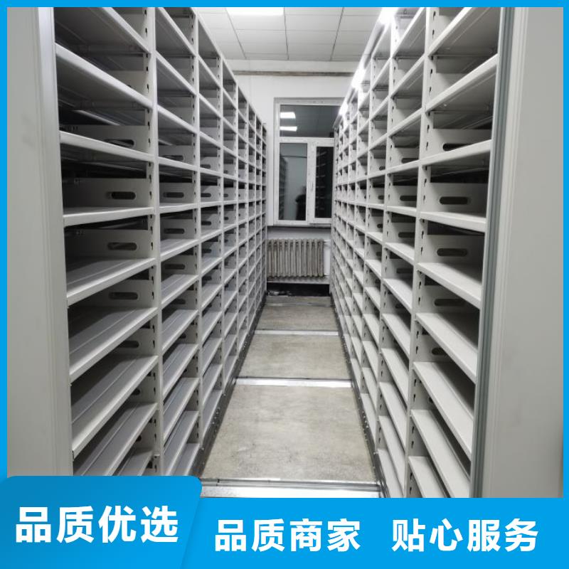 生产基地【桦平】货物密集柜多行业适用