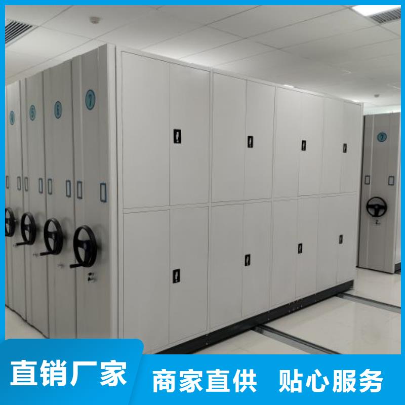 实惠的【桦平】档案库房移动密集柜同城品牌