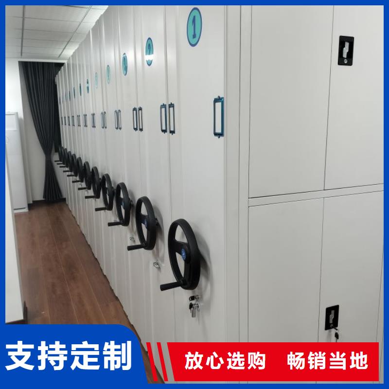 厂家针对国内行业逆境的对应策略【桦平】档案库房密集架本地品牌