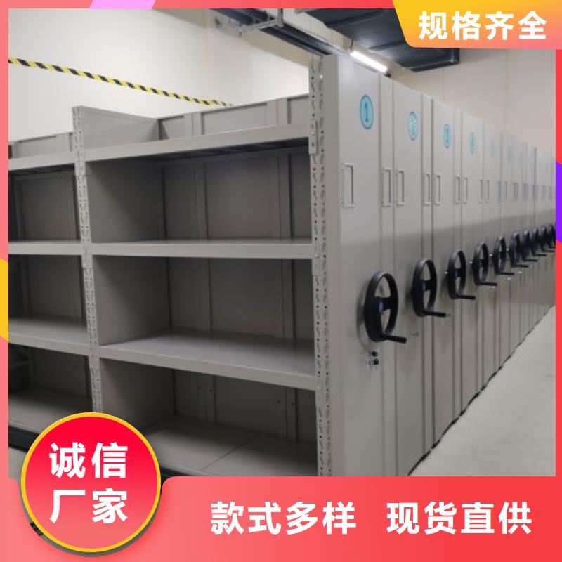 【图】钢制双面双联档案架懂您所需