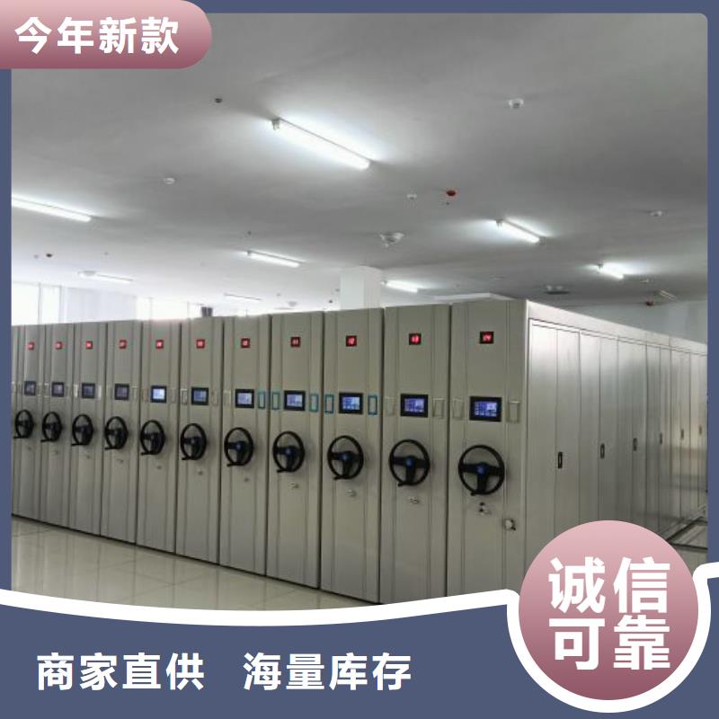 行业的发展契机与方向【泽信】自动档案柜品牌企业