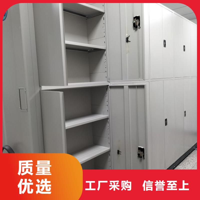 技术争先【桦平】文件密集柜本地品牌