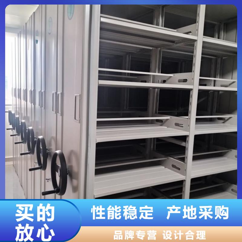 #玻片密集柜#-可定制价格实在