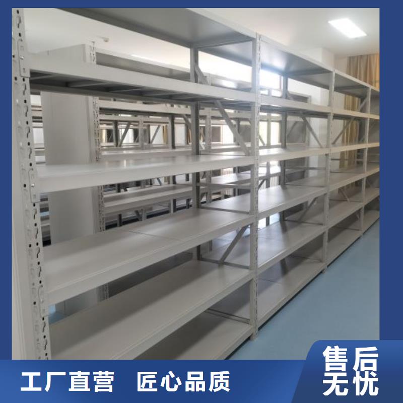 智能回转库_保证批发供应