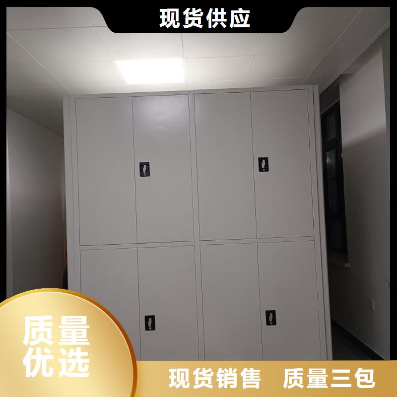 哪里有售【桦平】密集手动柜本地服务商