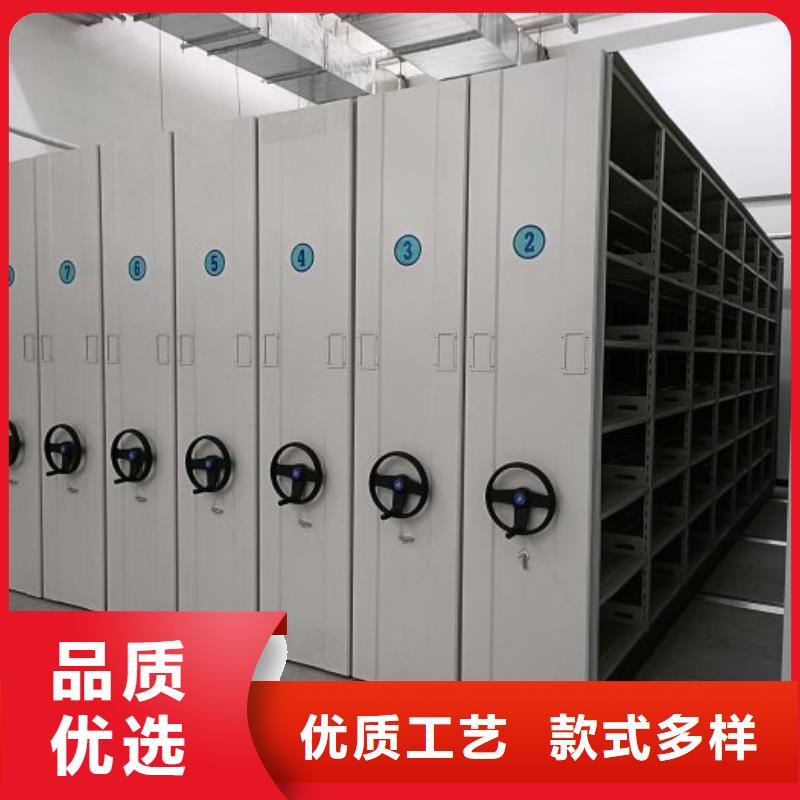 市场看点与期待【桦平】密集文件图纸柜实力商家