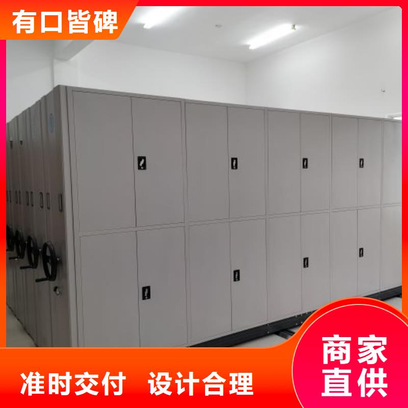 相传【桦平】密集底图柜同城厂家