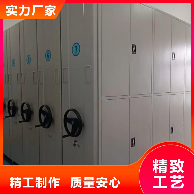 产品发展趋势和新兴类别【桦平】移动式密集柜厂家