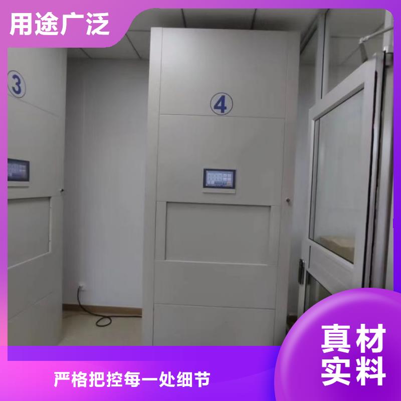 利好发展【桦平】手动密集柜同城经销商