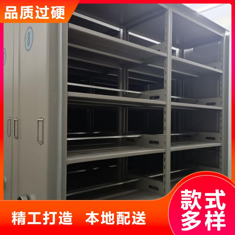 各类产品的不同点【桦平】图书馆智能密集书架同城制造商