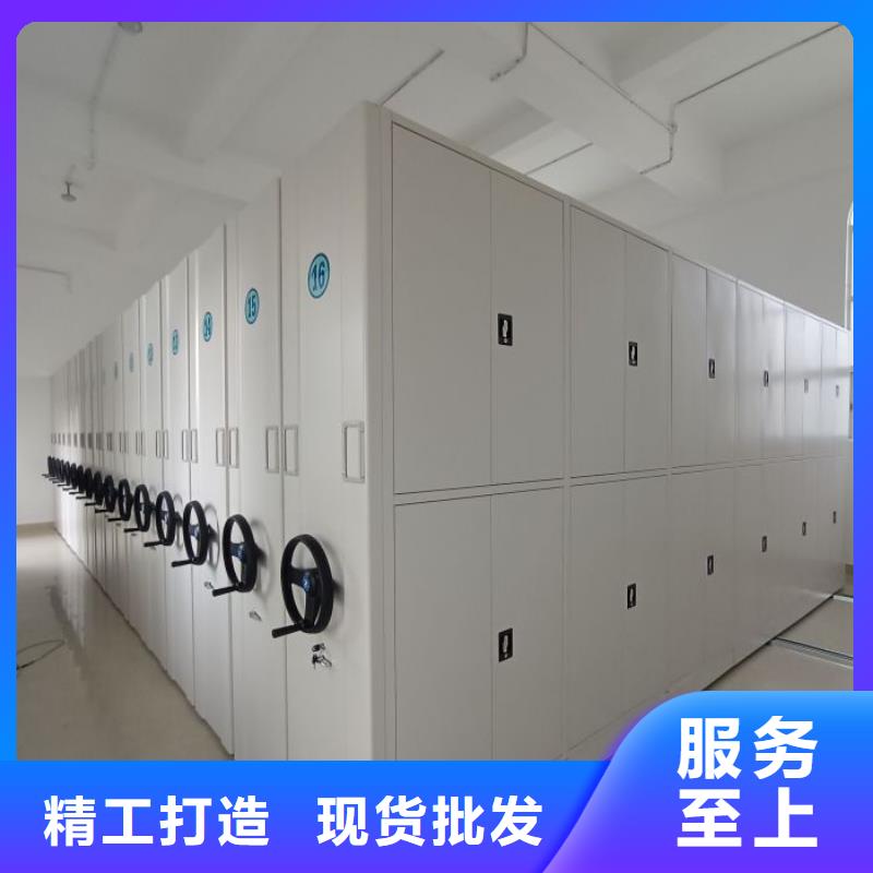 厂家站在角度提出的推广方案【桦平】智能档案密集架种类多质量好