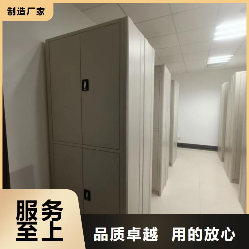 产品的基本常识【桦平】放档案的柜子厂家采购