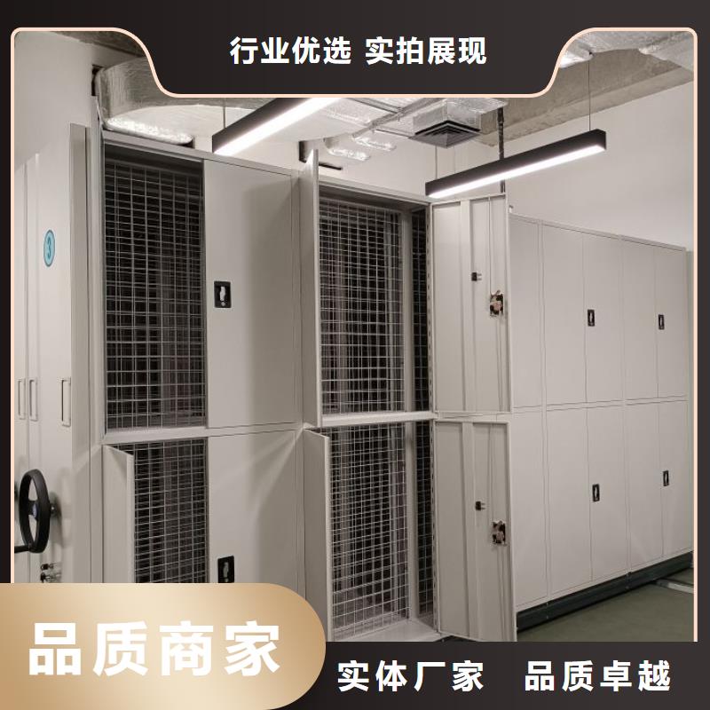 促销价【桦平】画框密集柜厂家直销大量现货
