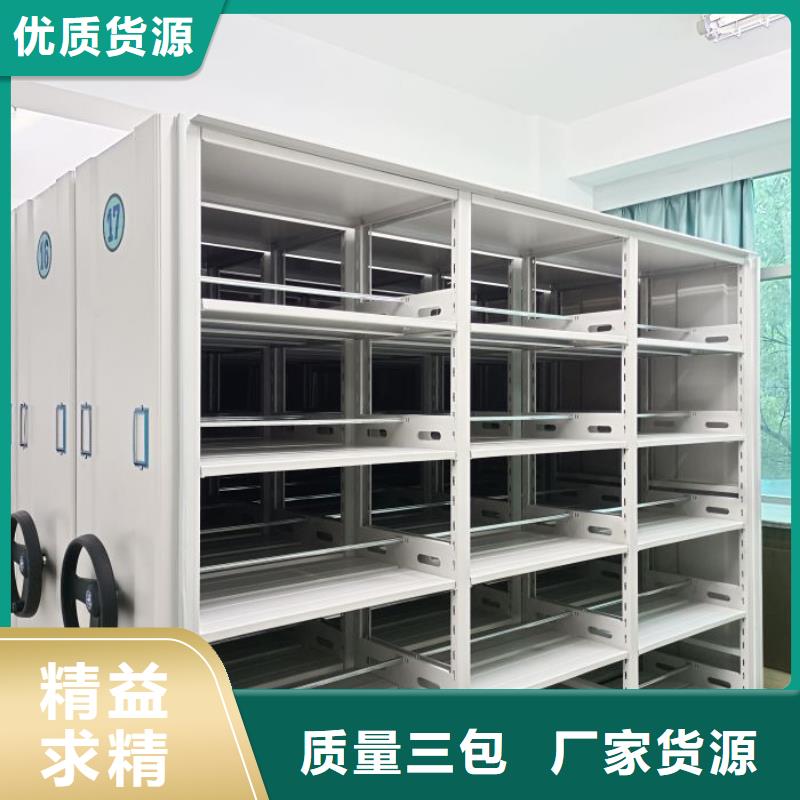 厂家勇敢创造的市场反响【桦平】东方市油画密集架海量现货直销