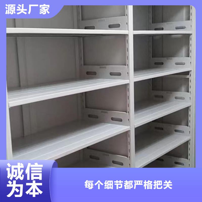产品使用的注意事项【桦平】方向盘式密集柜物流配送