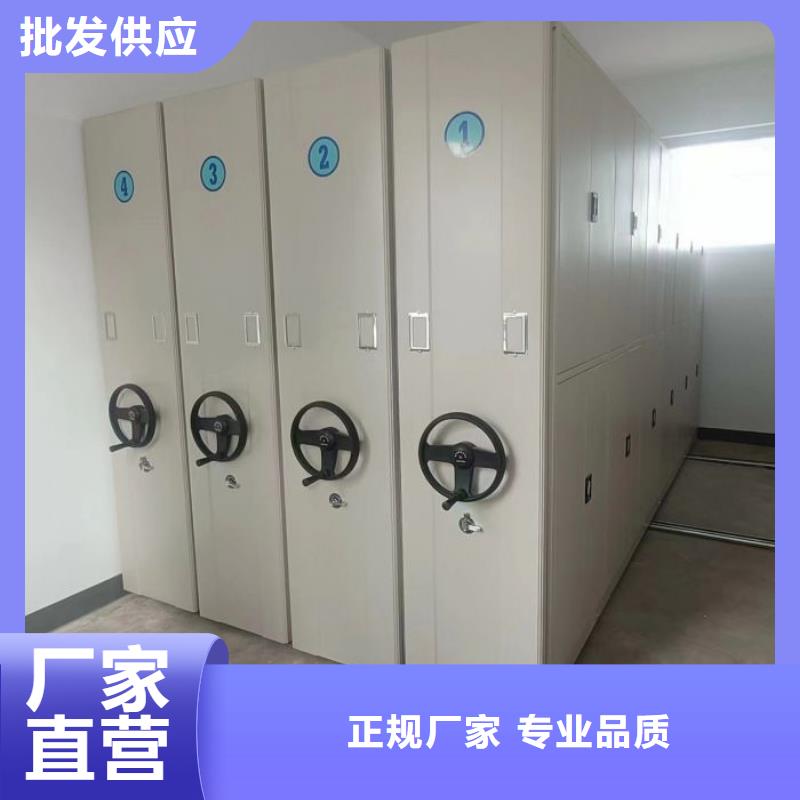 档案柜智能档案柜厂家采购质量看得见