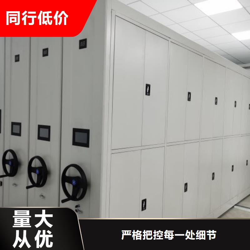 产品问题的原理和解决【桦平】自动档案柜实拍品质保障