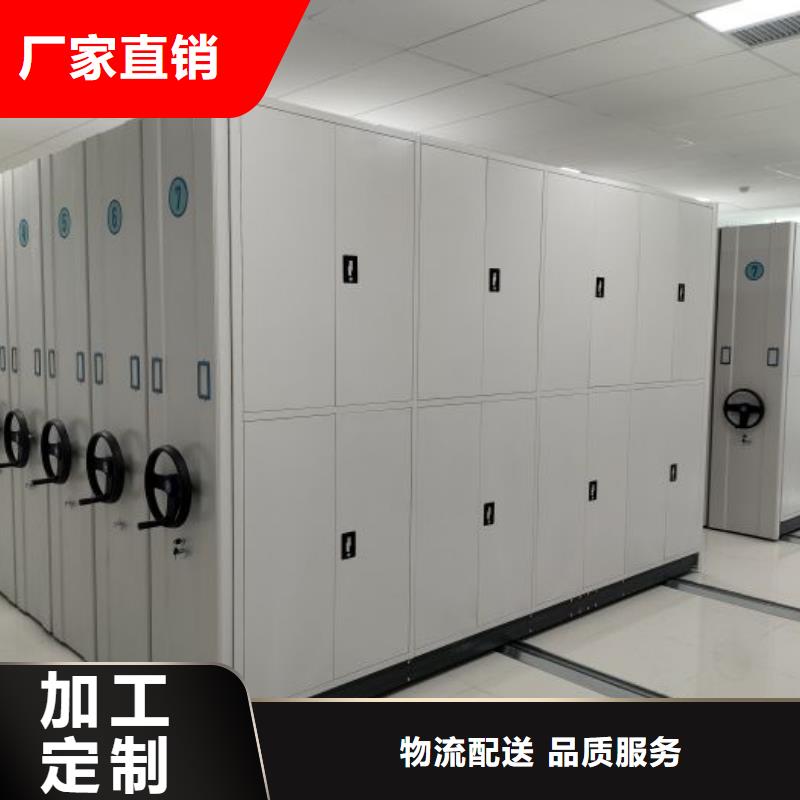 产品性能发挥与失效【桦平】屯昌县密集档案橱经销商