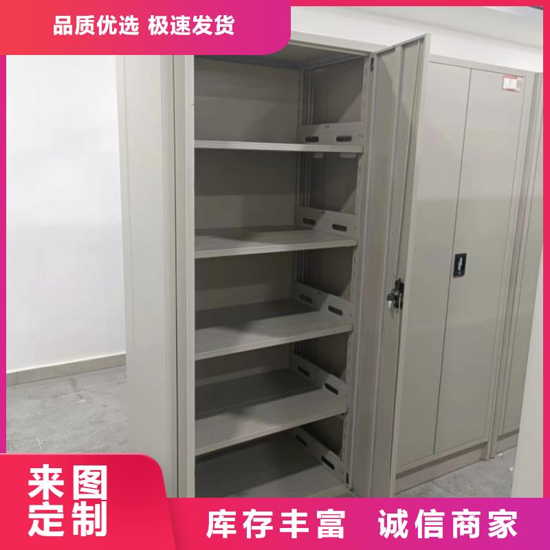 用心服务【桦平】香樟木密集架质检严格