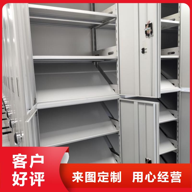 脚踏实地【桦平】陵水县全封闭式档案柜为您精心挑选
