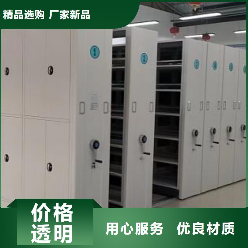 定制多少钱【桦平】保密柜质量上乘