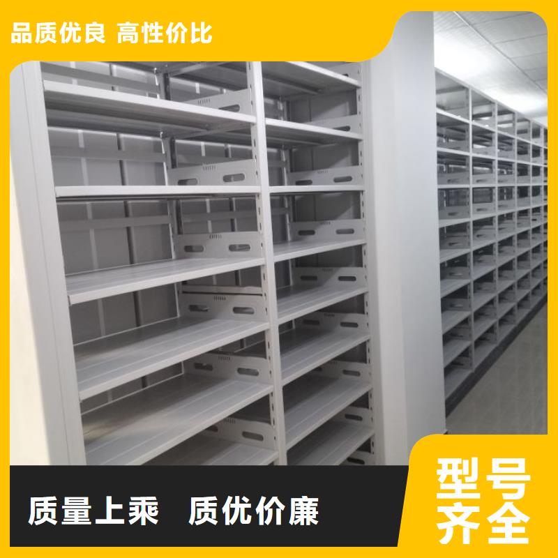厂家分享给经销商的发展之道【桦平】档案资料柜满足客户所需