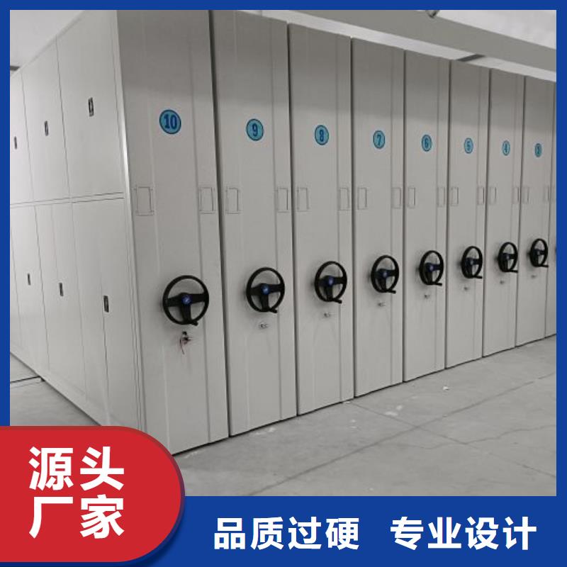 行业的发展现状及方案【隆顺】电脑控制密集架厂家货源稳定