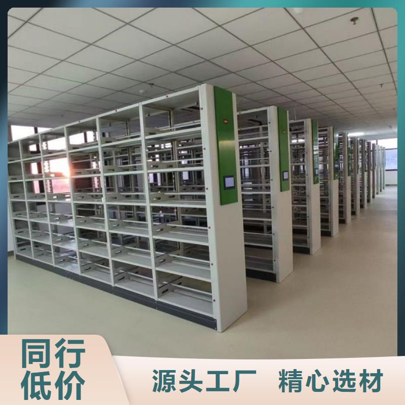 图纸定做铸造辉煌档案文件密集架档案保管移动密集柜厂家现货批发