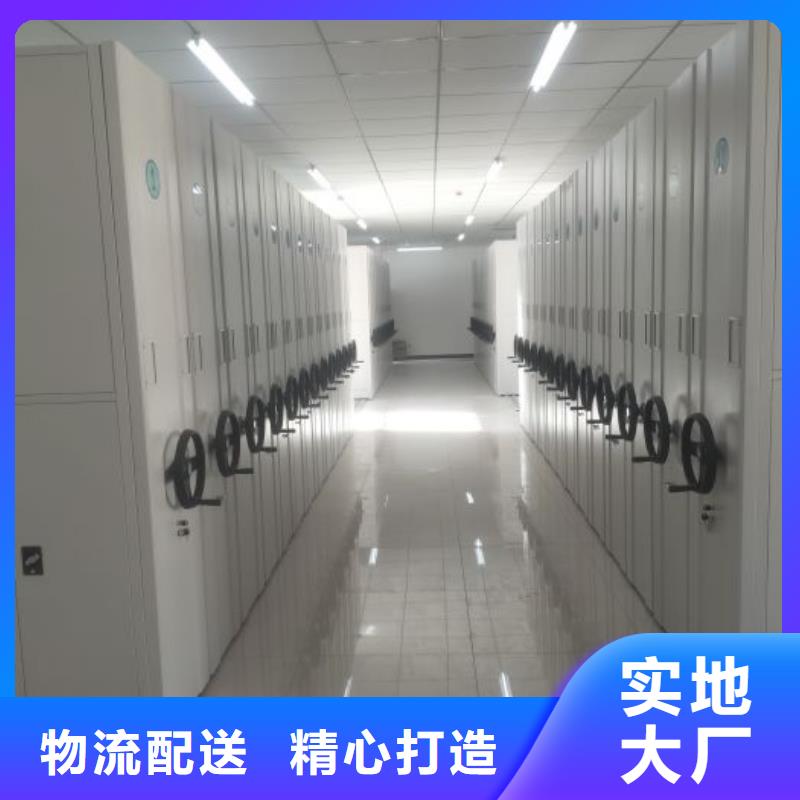 厂家勇敢创造的市场反响【桦平】手摇文件柜同城品牌