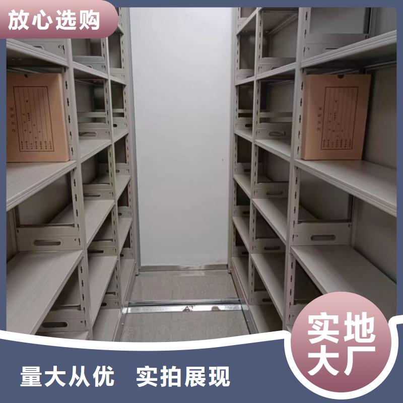 常见故障及处理方法【桦平】文昌市手摇文件柜标准工艺