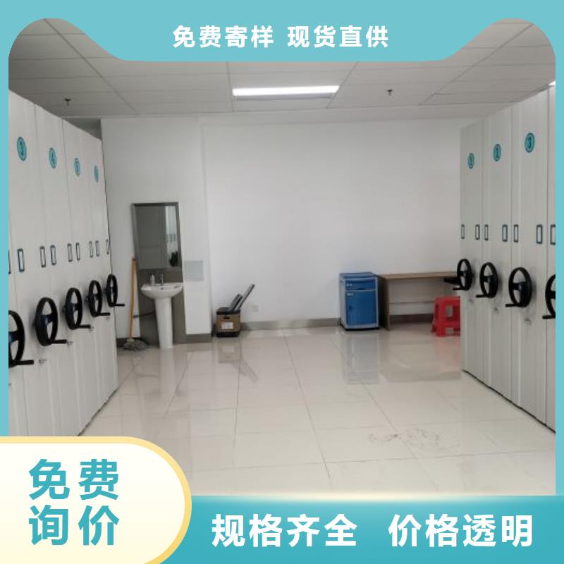 名副其实【桦平】回转档案柜同城生产商