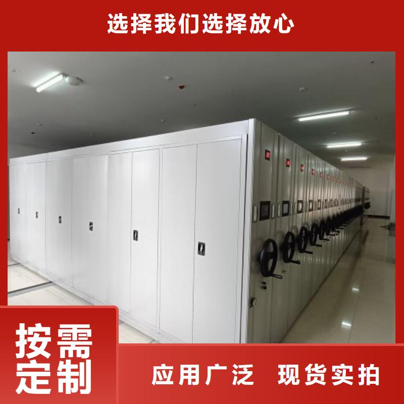 生产地【桦平】手摇密集移动柜品牌专营