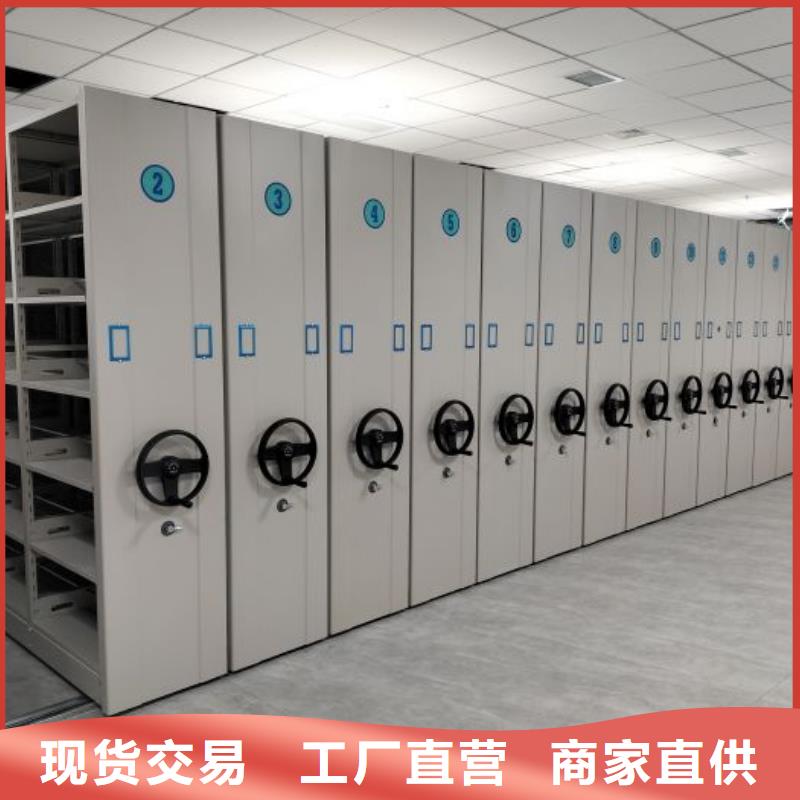 行情走势【桦平】库房密集架现货实拍