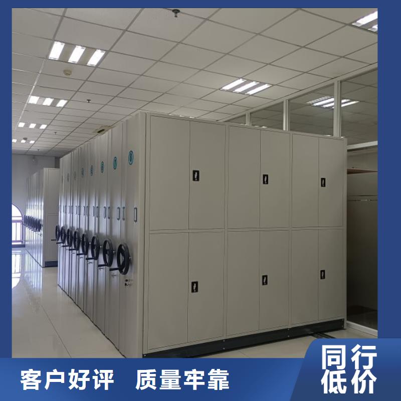 当地有售【桦平】手摇文件柜同城制造商
