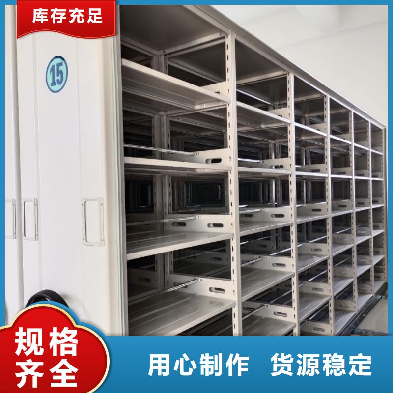 厂家是提高竞争力的关键【桦平】书库智能密集书架工期短发货快