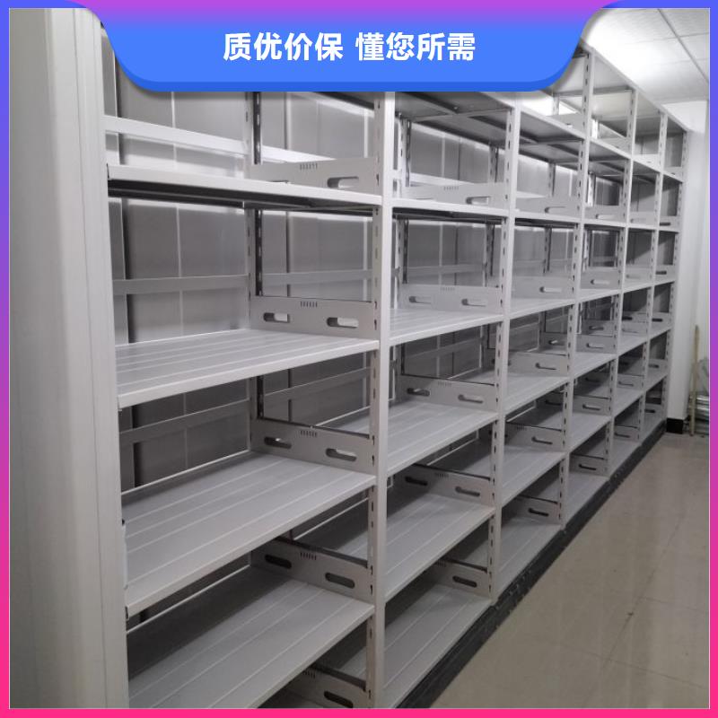 如何合理安装与操作【桦平】档案资料柜海量现货直销