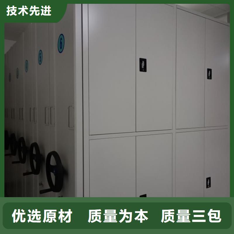 厂家分享给经销商的发展之道【桦平】五层箱式密集架本地生产厂家