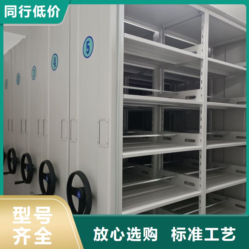 感谢惠顾【桦平】智纳档案柜专业品质