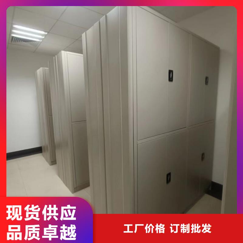 产品的基本常识【泽信】摇把式密集柜质优价保