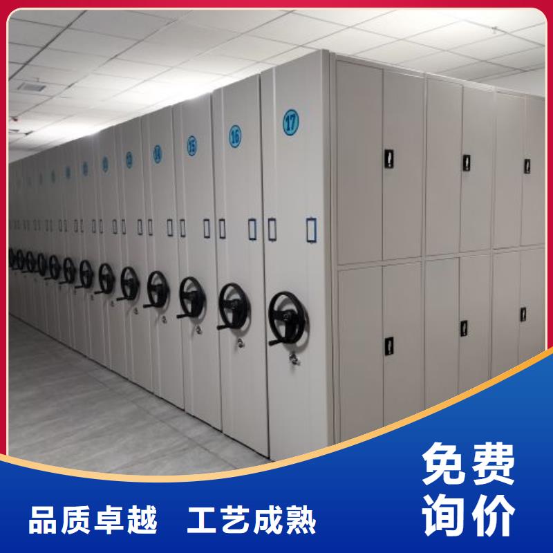 主要功能与优势【桦平】综合档案室密集柜同城供应商