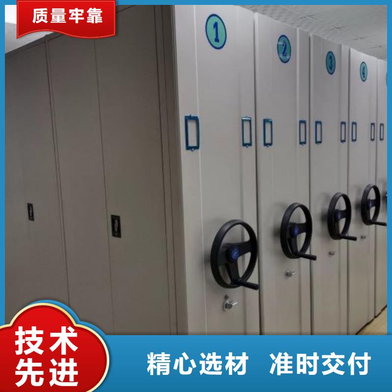 服务热情【桦平】档案室三化一体密集柜库存充足