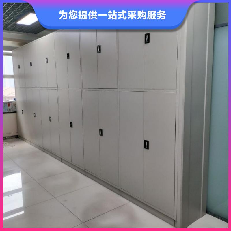 产地货源【桦平】财务档案密集架制造生产销售