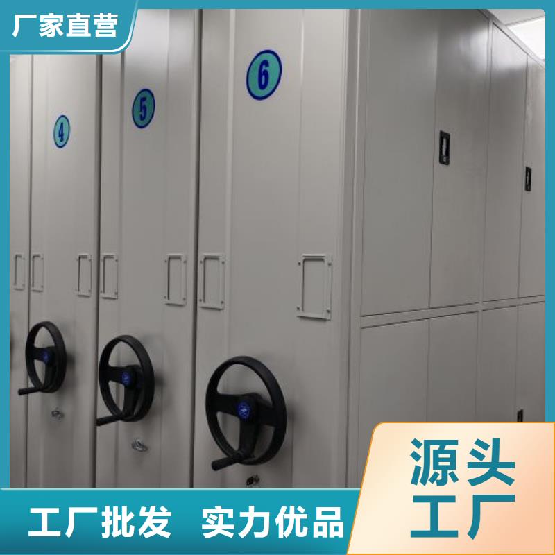 放心消费【桦平】密集架当地生产厂家
