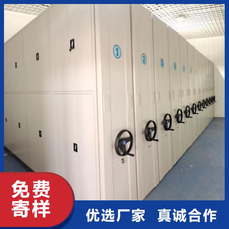 优质供应商【桦平】图书馆智能密集书架本地经销商