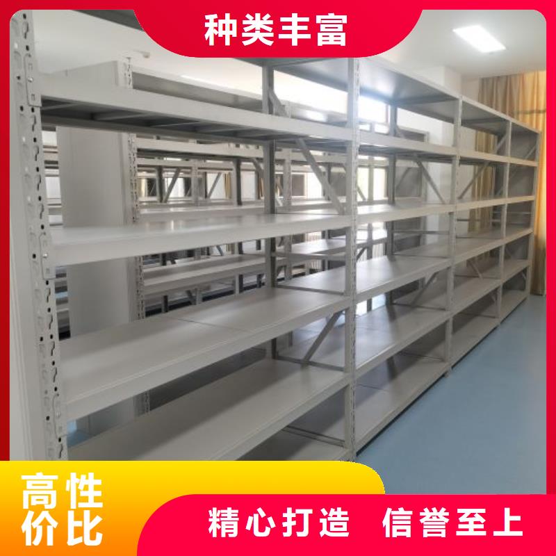 厂家针对国内行业逆境的对应策略【桦平】文件档案柜精选好货